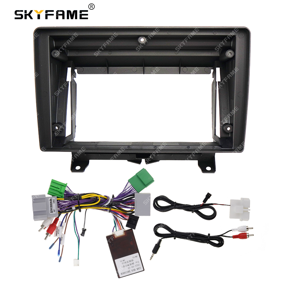SKYFAME ι ι  ڵ  ٸ , Canbus ڽ ڴ, ȵ̵    г ŰƮ